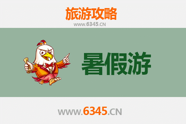 中山小榄镇暑假旅游全攻略：探索岭南水乡的夏日风情