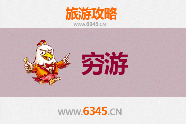 中山小榄镇穷游攻略：一个人也能玩转的岭南水乡