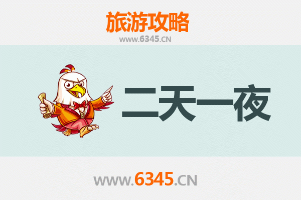中山小榄镇两天一夜深度游攻略：菊城漫旅，品味水乡古韵