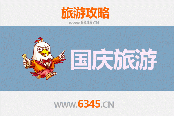 十一假期探秘中山小榄镇：避开人潮，邂逅冷门古韵与自然